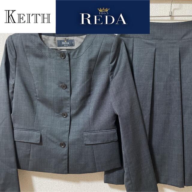 KEITH（キース） スーツ スカート 通販