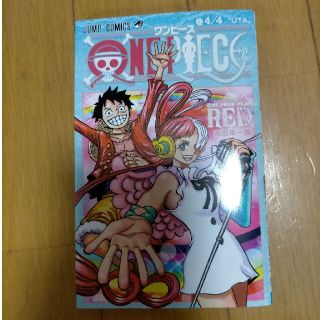 ワンピース(ONE PIECE)のワンピース 映画特典(ノベルティグッズ)