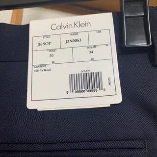 カルバンクライン(Calvin Klein)のCalvin Klein  スーツパンツ（JKSOP）(セットアップ)