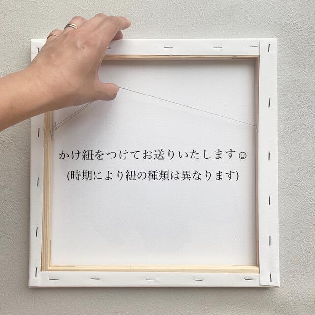 現代アート　立体アート　モダン　モノトーン　原画　インテリア 5