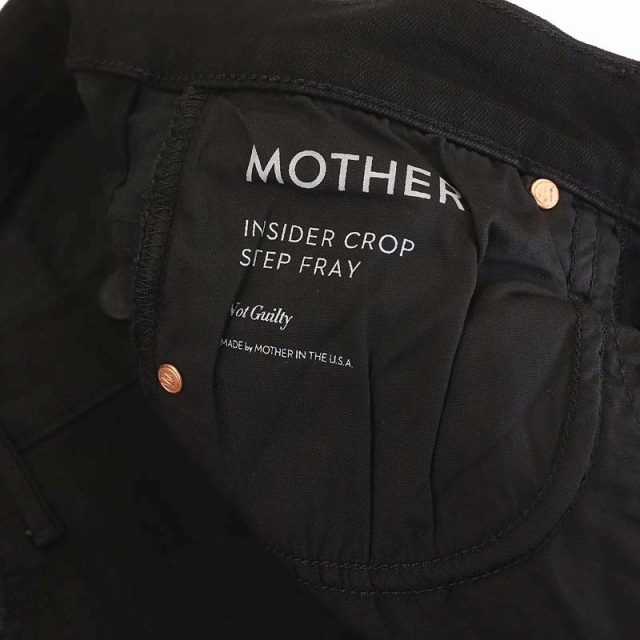 mother(マザー)のマザー INSIDER CROP STEP FRAY デニムパンツ ジーンズ レディースのパンツ(デニム/ジーンズ)の商品写真
