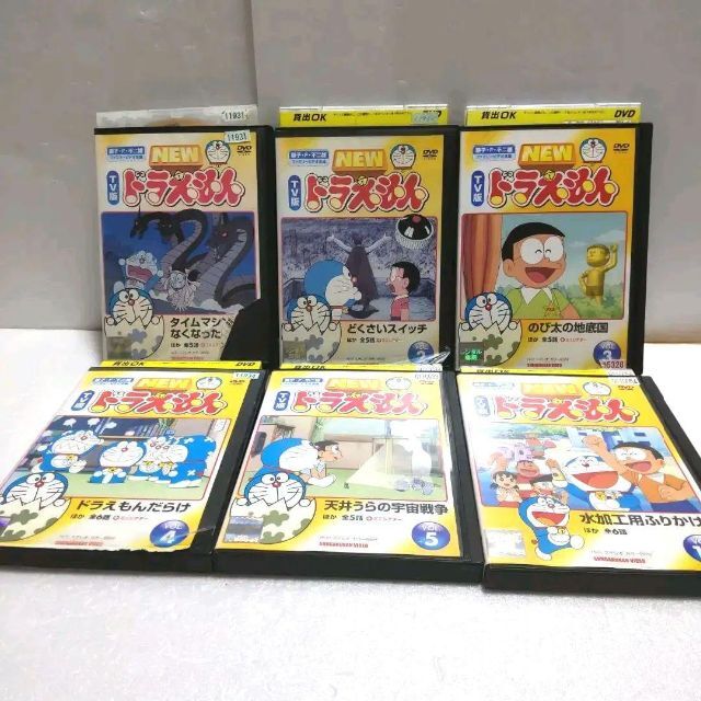 即納！最大半額！】 TV版『NEWドラえもん』 〈レンタル落ちDVD〉３２巻