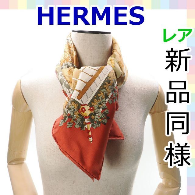 正式的 Hermes - 【新品同様】エルメス カレ90 ドーヴィル競馬の時代
