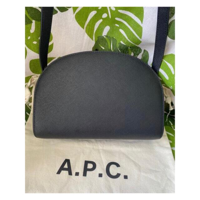 A.P.C - a.p.c. ハーフムーン 新品未使用 ショルダーバッグの通販 by 