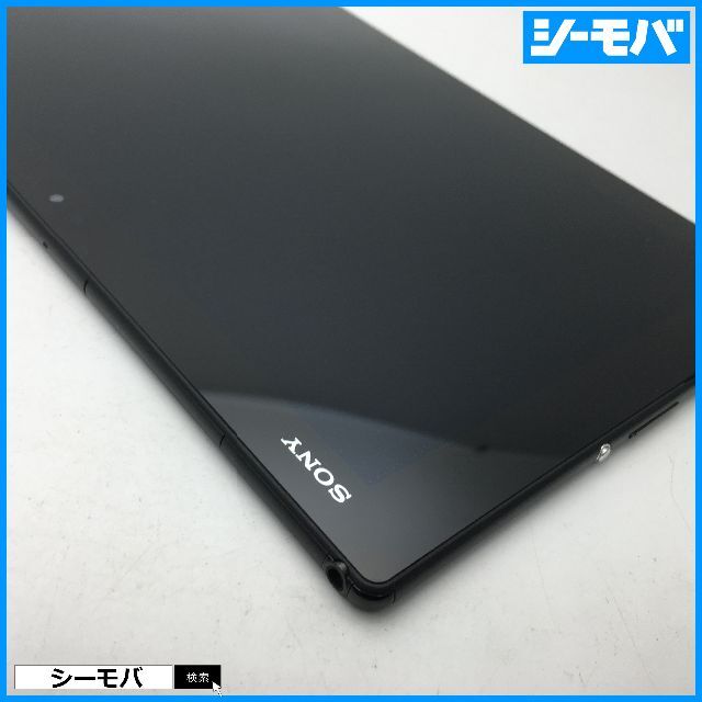 SONY(ソニー)の◆R534 SIMフリーXperia Z4 Tablet SOT31黒美品 スマホ/家電/カメラのPC/タブレット(タブレット)の商品写真