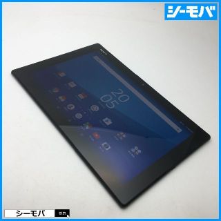 ソニー(SONY)の◆R534 SIMフリーXperia Z4 Tablet SOT31黒美品(タブレット)