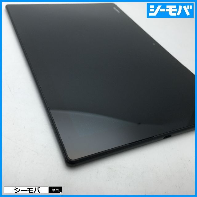 ◆R535 SIMフリーXperia Z4 Tablet SOT31黒美品