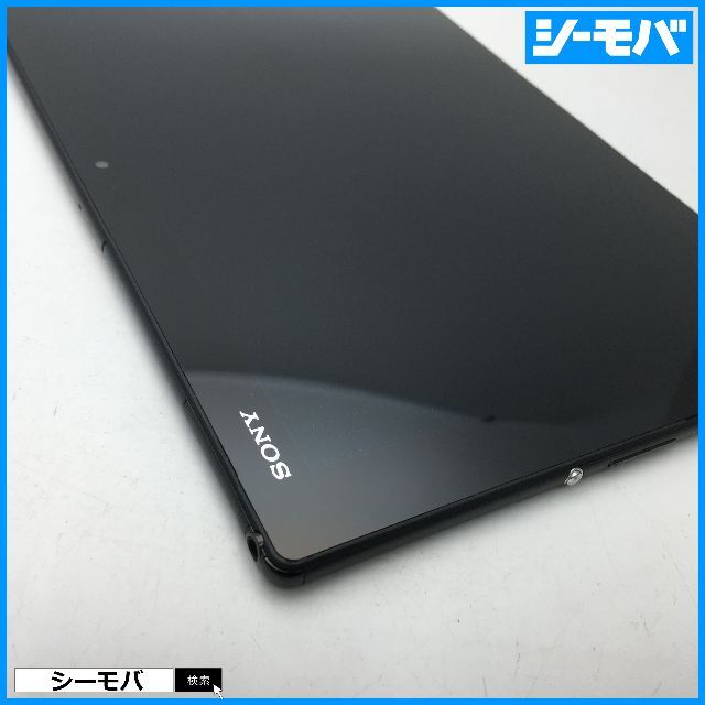 ◆R535 SIMフリーXperia Z4 Tablet SOT31黒美品