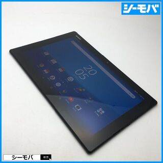 ソニー(SONY)の◆R535 SIMフリーXperia Z4 Tablet SOT31黒美品(タブレット)