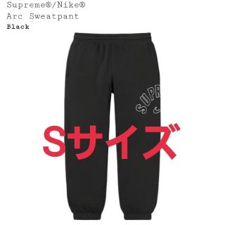 Sサイズ　supreme Nike スウェットパンツ