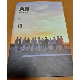 セブンティーン(SEVENTEEN)の4th Mini Album: Al1 Ver.3 All [13](K-POP/アジア)