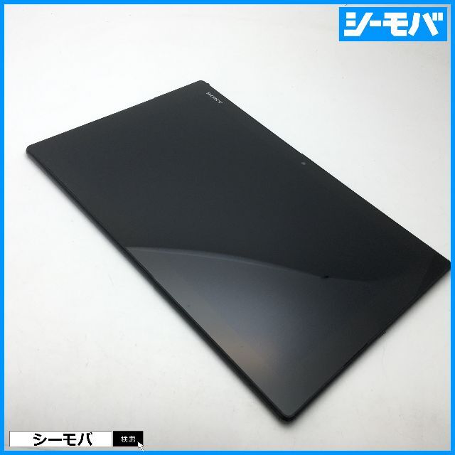 ◆R536 SIMフリーXperia Z4 Tablet SOT31黒良品