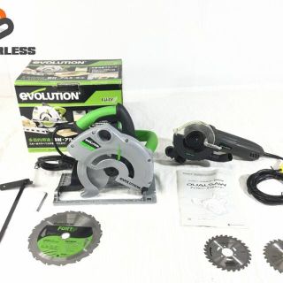 工具セットCS-450(工具)
