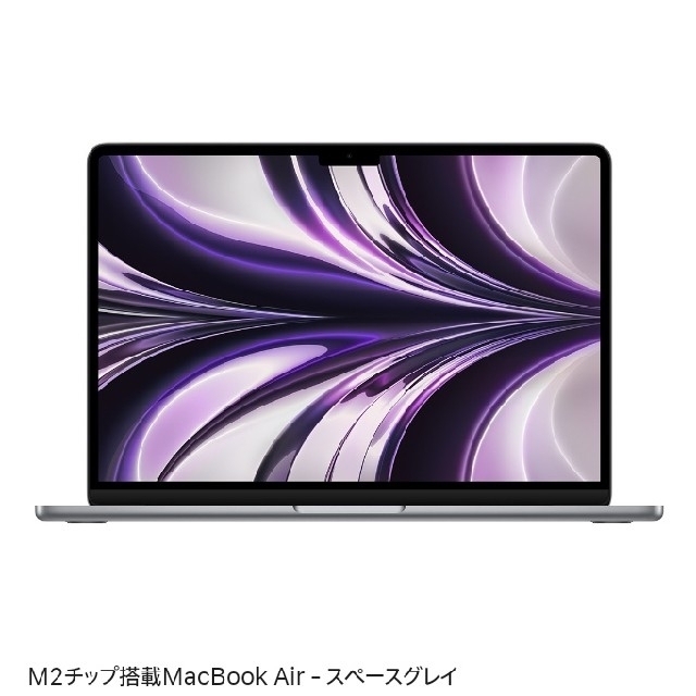 MacBook Air m2　スペースグレイ