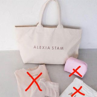 アリシアスタン(ALEXIA STAM)のalexiastam トートバッグ(トートバッグ)