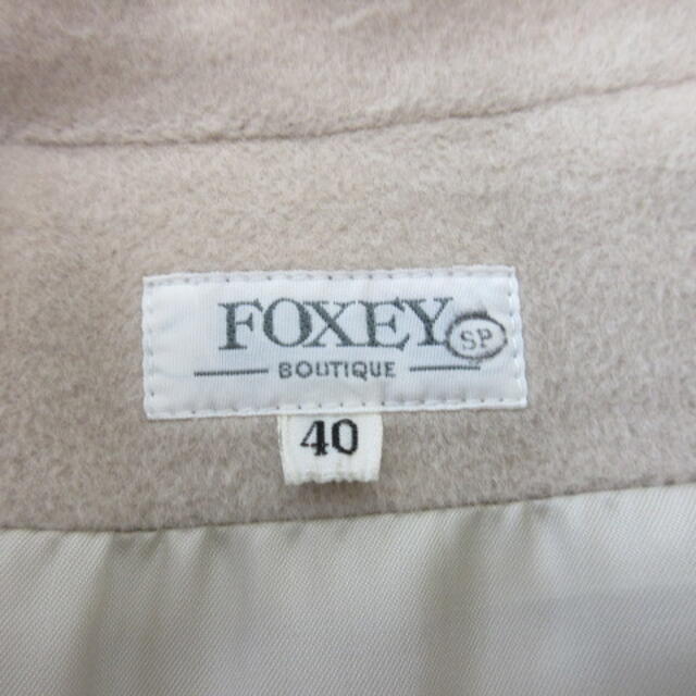 FOXEY(フォクシー)のフォクシー ブティック FOXEY BOUTIQUE ウールロングコート 40 レディースのジャケット/アウター(その他)の商品写真