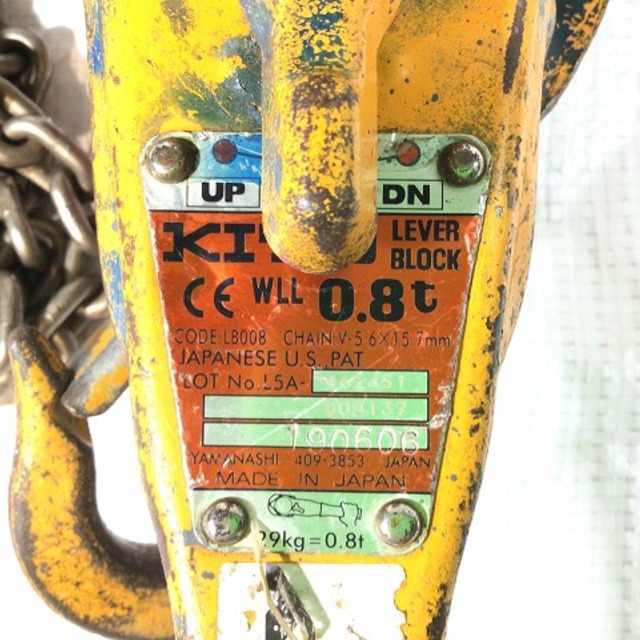 キトー/KITOウインチ/荷揚げ機LB0008 3wqjciY0bM - www.kr-rehvid.ee