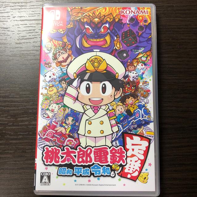 桃太郎電鉄 ～昭和 平成 令和も定番！～ Switch エンタメ/ホビーのゲームソフト/ゲーム機本体(家庭用ゲームソフト)の商品写真