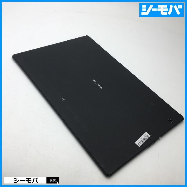 ◆R538 SIMフリーXperia Z4 Tablet SOT31黒良品 1