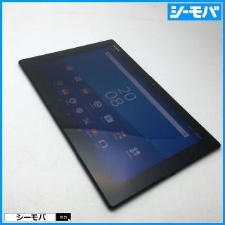 ソニー(SONY)の◆R538 SIMフリーXperia Z4 Tablet SOT31黒良品(タブレット)