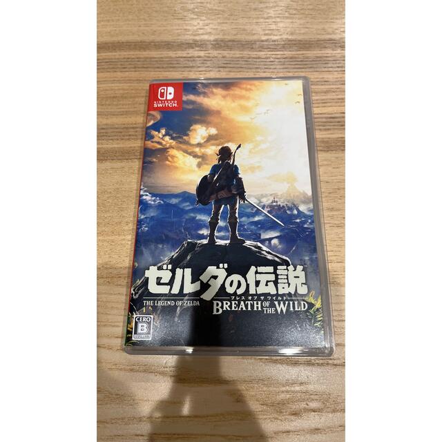 ゼルダの伝説 ブレス オブ ザ ワイルド Switch