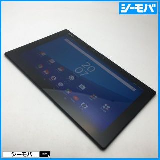 ソニー(SONY)の◆R539 SIMフリーXperia Z4 Tablet SOT31黒中古(タブレット)