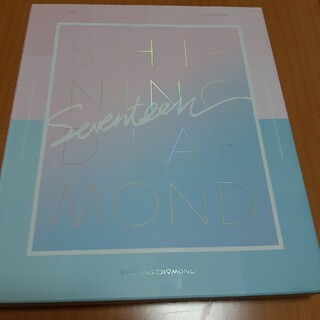 セブンティーン(SEVENTEEN)の2016 LIKE SEVENTEEN -Shining Diamond DVD(K-POP/アジア)