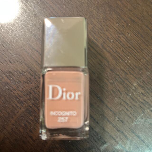 Dior(ディオール)のDior ヴェルニ 257未使用同等❤️ コスメ/美容のネイル(マニキュア)の商品写真
