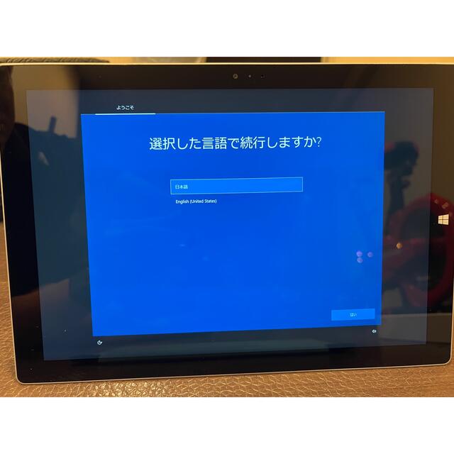 【Surface Pro 3】サーフェス プロ 3 2