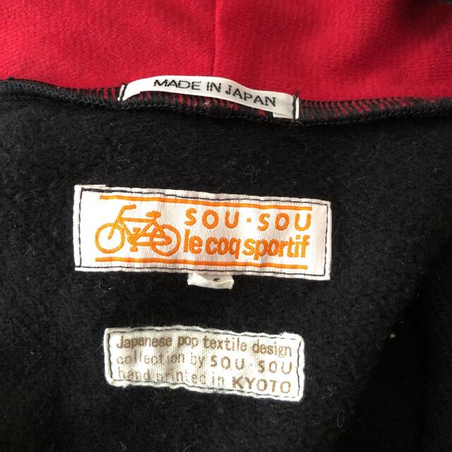 sousou le coq ソウソウ ルコック パーカー クロップドパンツ
