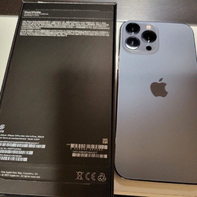 iPhone(アイフォーン)のiPhone13ProMax 256GB シエラブルー SIMフリー スマホ/家電/カメラのスマートフォン/携帯電話(スマートフォン本体)の商品写真