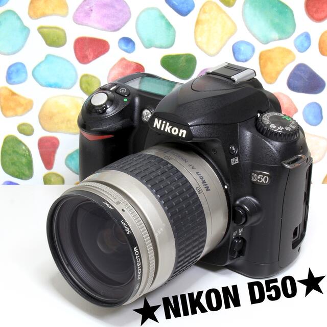 年末のプロモーション ニコン一眼レフカメラ D50 ❤️ニコン Nikon