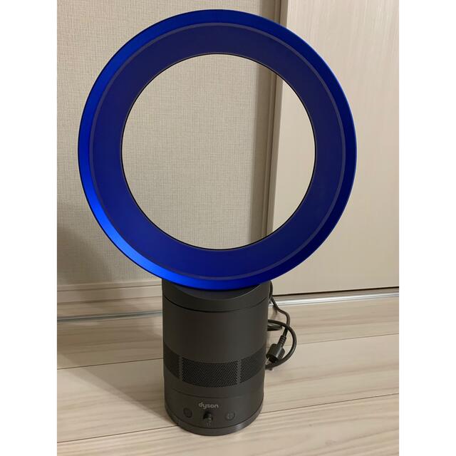 Dyson(ダイソン)のダイソン dyson エアーマルチプライヤー AM01　テーブルファン スマホ/家電/カメラの冷暖房/空調(扇風機)の商品写真