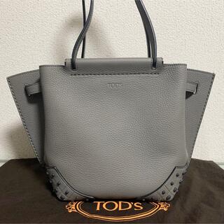 トッズ バッグ（グレー/灰色系）の通販 100点以上 | TOD'Sのレディース 