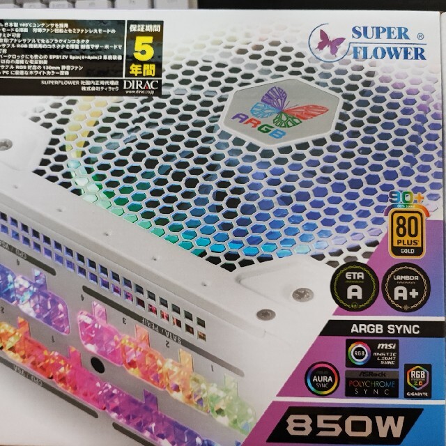 ATXEPS定格出力superflower 電源ユニット leadexⅢ GOLD 850W