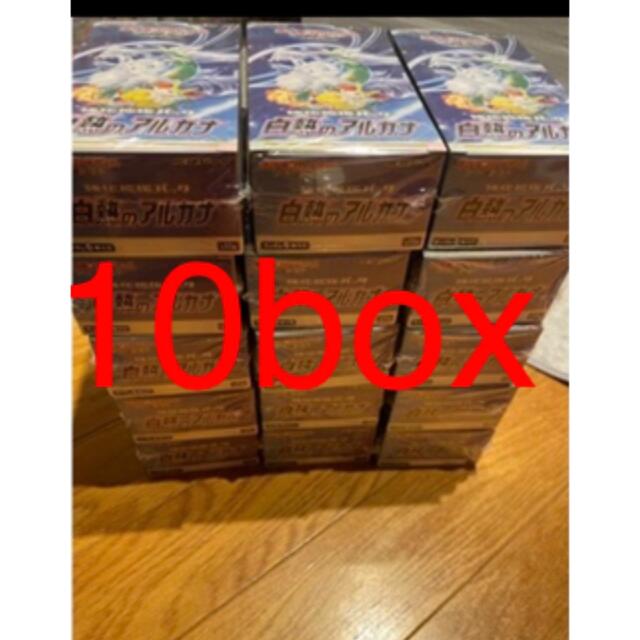 白熱のアルカナ 10box新品未開封シュリンク付き 買い誠実 51.0%OFF