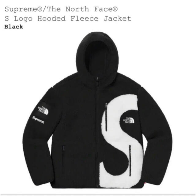 supreme フリース　Sロゴ