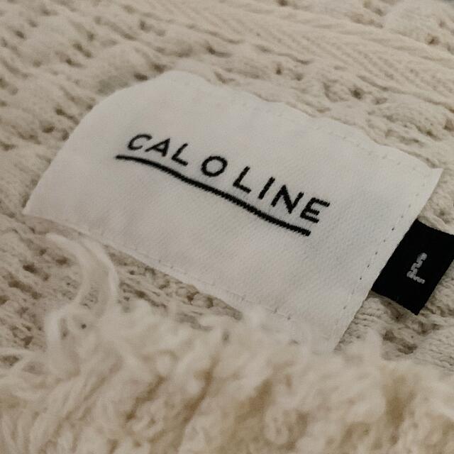 “CAL O LINE” Cable Knit / 切りっぱなし オフホワイト
