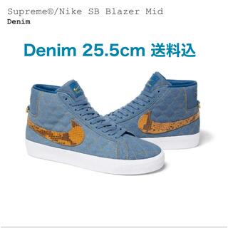 シュプリーム(Supreme)のSupreme Nike SB Blazer Mid Denim US7.5(スニーカー)