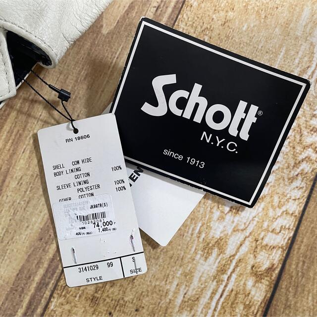 schott(ショット)の定価８万☆未使用品☆Schott ショット レザージャケット オフホワイト/S メンズのジャケット/アウター(レザージャケット)の商品写真