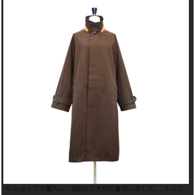 1LDK SELECT(ワンエルディーケーセレクト)のCristaSeya / cotton oversized trench  メンズのジャケット/アウター(ステンカラーコート)の商品写真