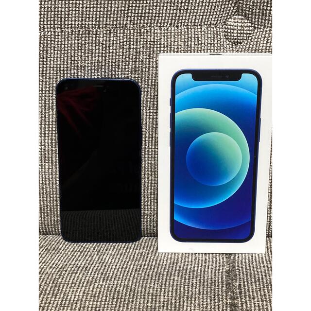 最安値挑戦! iPhone 12 mini ブルー SIMフリー 256GB スマートフォン