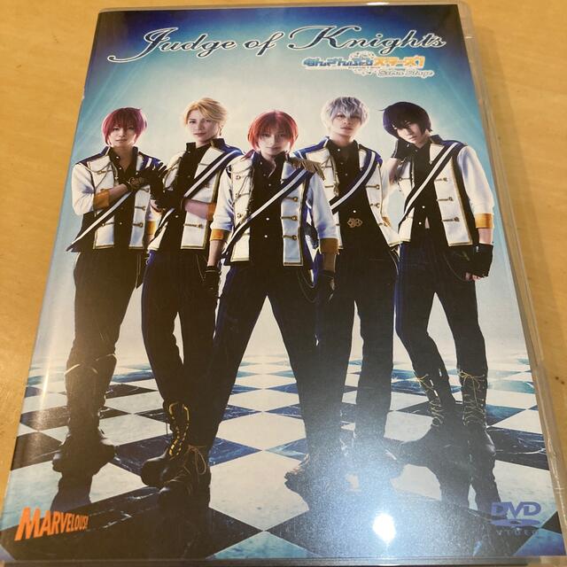 あんステ　judge of Knights DVD