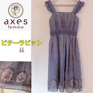 アクシーズファム(axes femme)の★超美品★ axes femme キャミソール膝丈ワンピース　ピターラビット(ひざ丈ワンピース)