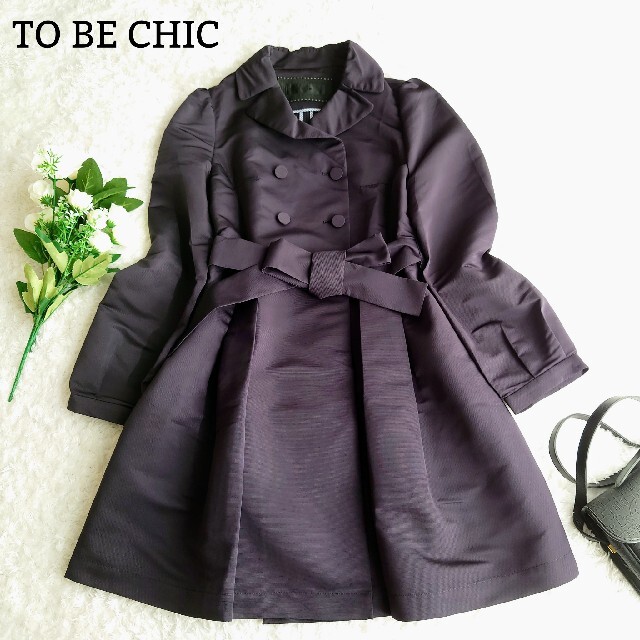 美品✨TO BE CHIC 2wayトレンチコート ダウンライナー付 黒 40