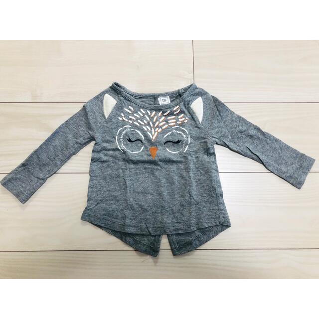 babyGAP(ベビーギャップ)のbaby Gap アニマルTシャツ 80cm 2枚セット キッズ/ベビー/マタニティのベビー服(~85cm)(Ｔシャツ)の商品写真