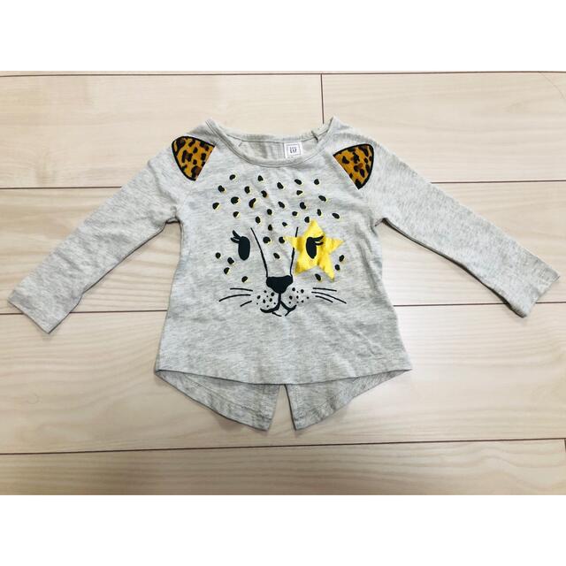 babyGAP(ベビーギャップ)のbaby Gap アニマルTシャツ 80cm 2枚セット キッズ/ベビー/マタニティのベビー服(~85cm)(Ｔシャツ)の商品写真