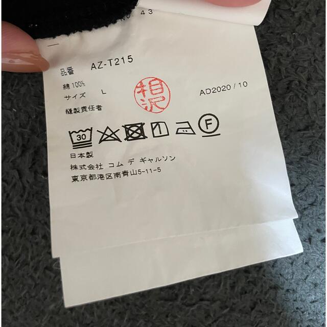 COMME des GARCONS(コムデギャルソン)のGARCONS dot COMME レディースのトップス(Tシャツ(半袖/袖なし))の商品写真