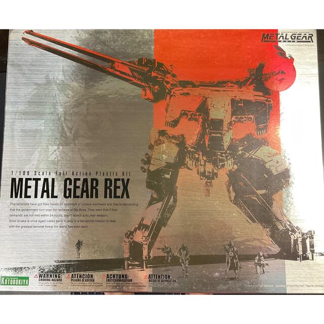 模型/プラモデルコトブキヤ　メタルギアREX 1/100プラスチックキット