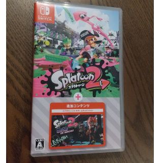 ニンテンドースイッチ(Nintendo Switch)のスプラトゥーン2 ＋ オクト・エキスパンション Switch(家庭用ゲームソフト)